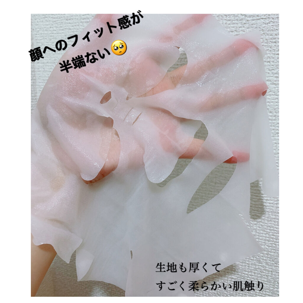 潤浸保湿 モイストリペアシートマスク/キュレル/シートマスク・パックを使ったクチコミ（2枚目）