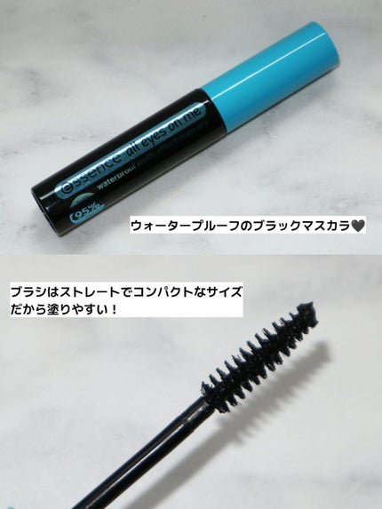 ぬこ on LIPS 「◆essencealleyesonmewaterproofma..」(2枚目)