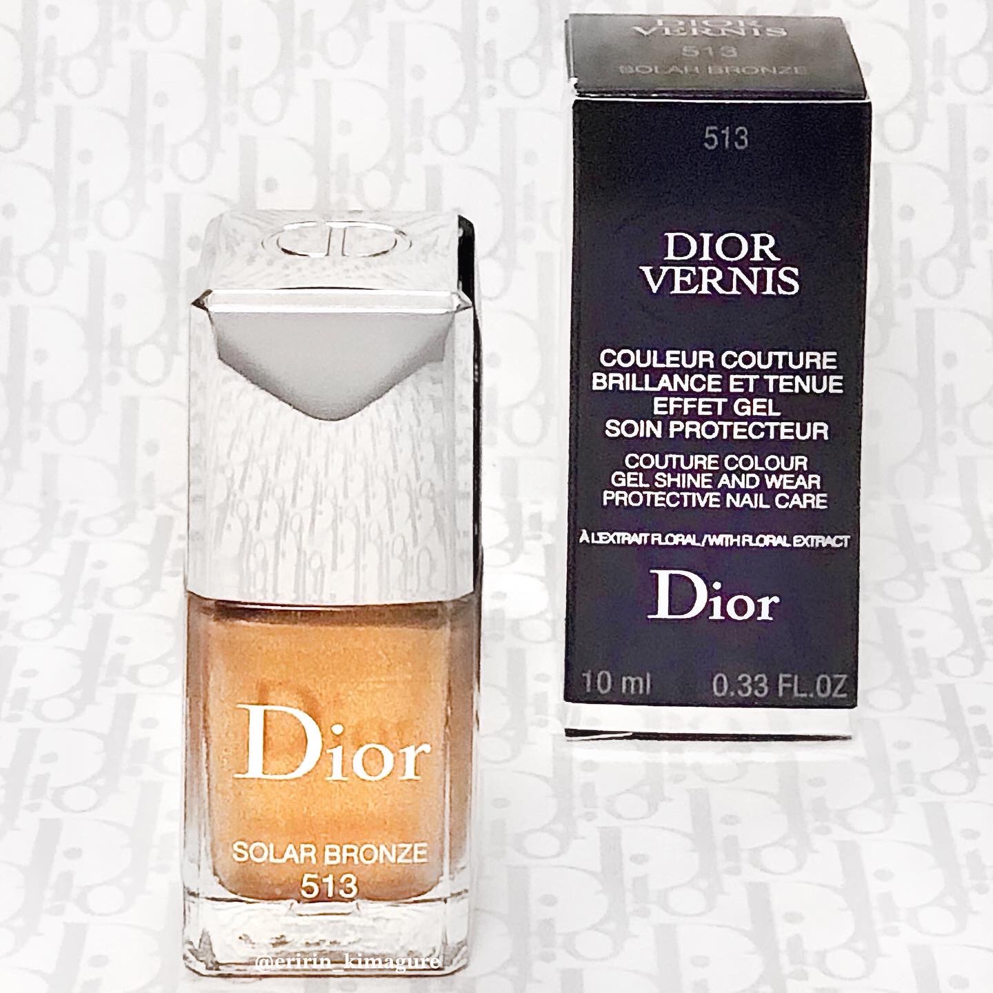 ディオール ヴェルニ 513 ソーラー ブロンズ/Dior/マニキュアを使ったクチコミ（2枚目）