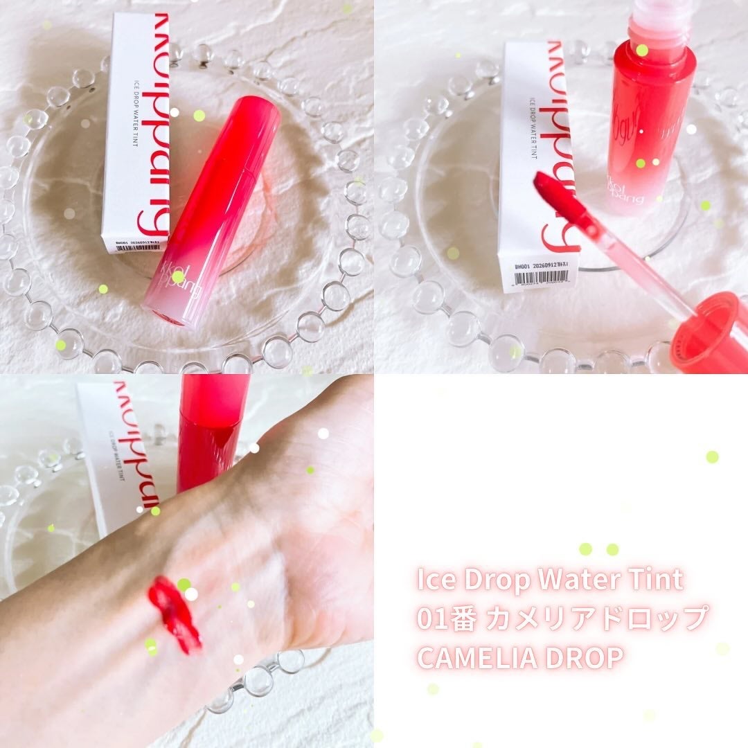 アイスドロップウォーターティント/kkotppang/リップティントを使ったクチコミ(4枚目)