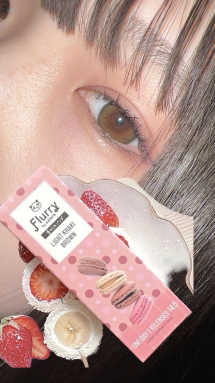 Flurry by colors 1day/Flurry by colors/ワンデー(1DAY)カラコンを使ったクチコミ(1枚目)