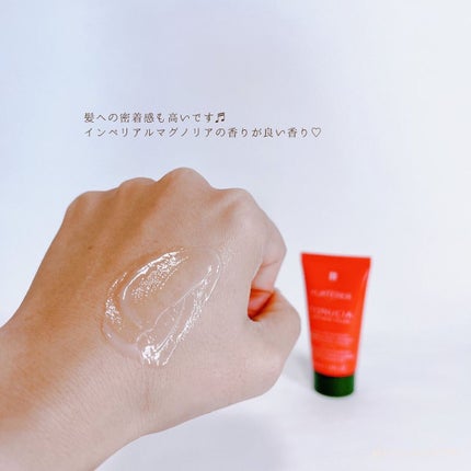 コンプレックス5 コンセントレート/ルネ フルトレール/頭皮トリートメントを使ったクチコミ(9枚目)