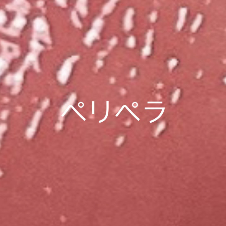 ホットマスカーラー/Rooro/ホットビューラーを使ったクチコミ（3枚目）