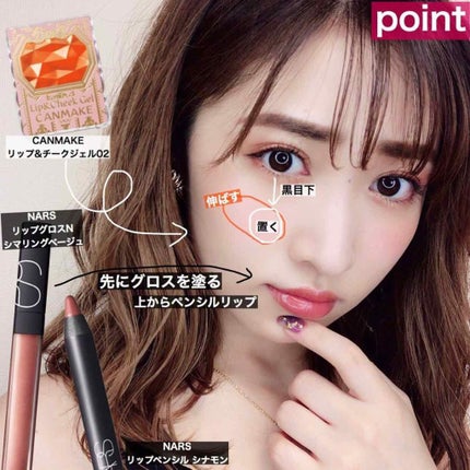 シングルアイシャドウ/マリブビューティー/単色アイシャドウを使ったクチコミ(3枚目)