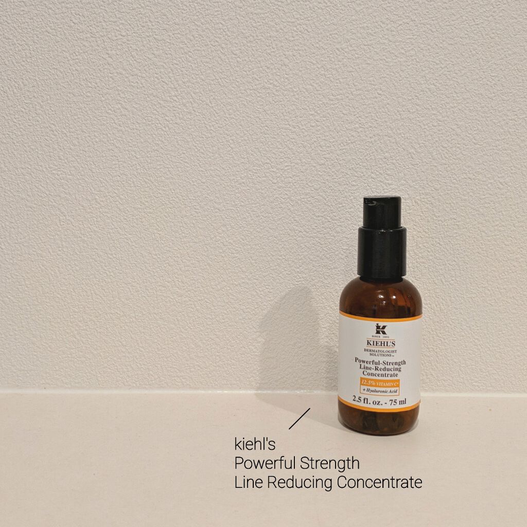 DS ライン コンセントレート 12.5 C/Kiehl's/美容液を使ったクチコミ(1枚目)