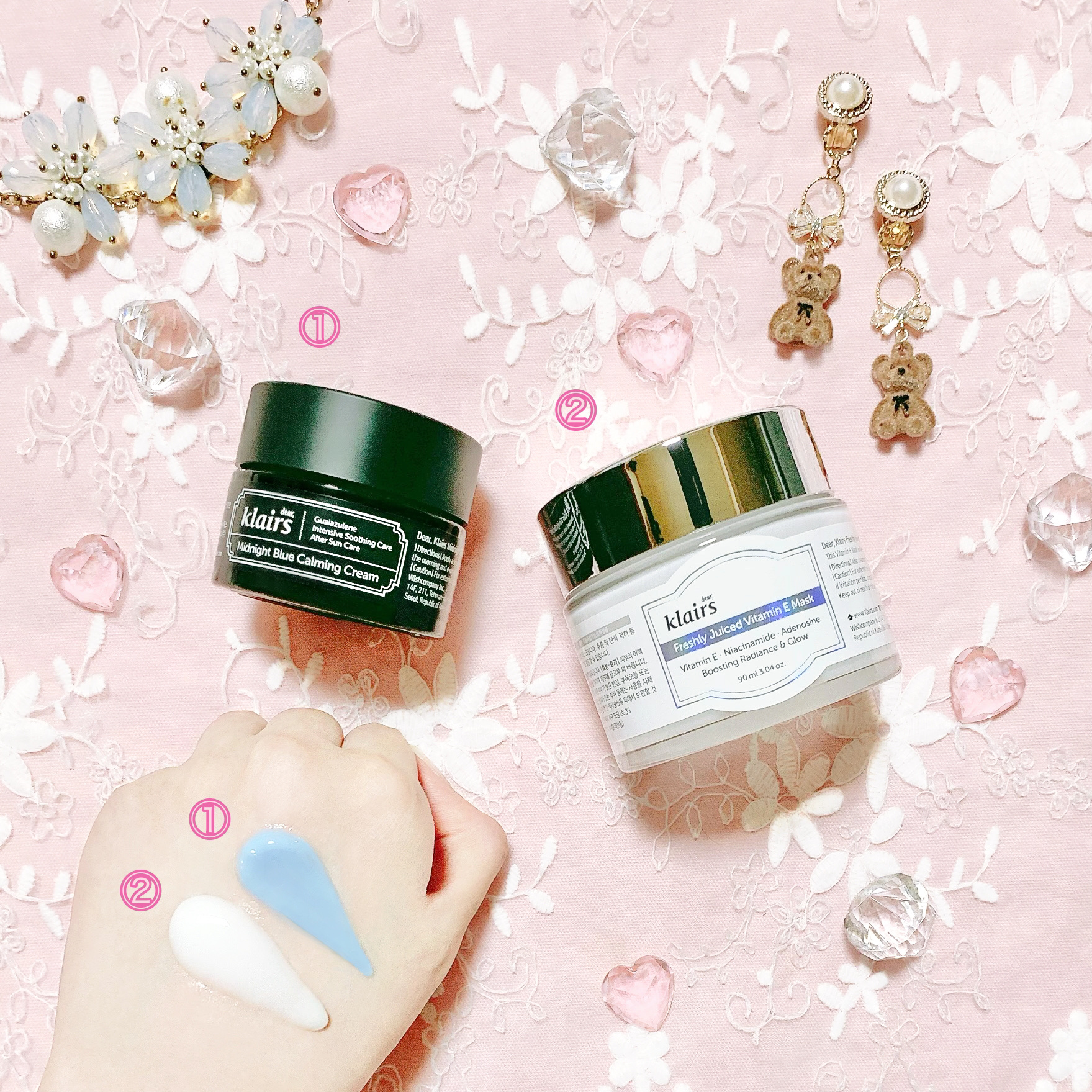 ミッドナイトブルーカーミングクリーム/Klairs/フェイスクリームを使ったクチコミ（1枚目）