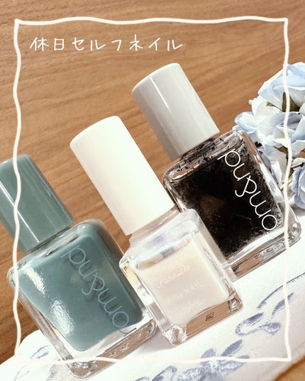 ミニネイル/パラドゥ/マニキュアを使ったクチコミ(1枚目)