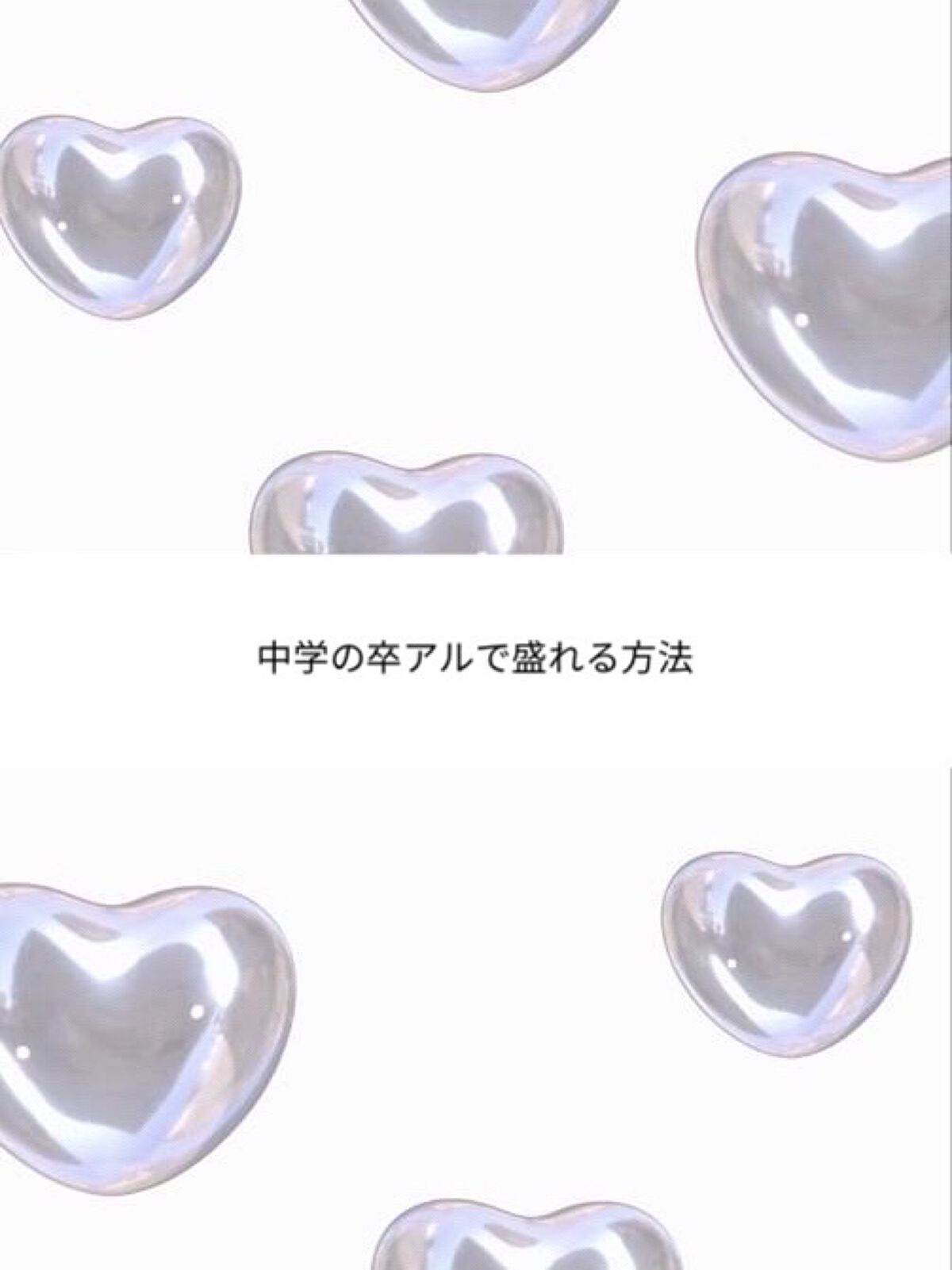 まとめ髪スティック レギュラー/マトメージュ/ヘアワックス・クリームを使ったクチコミ（1枚目）