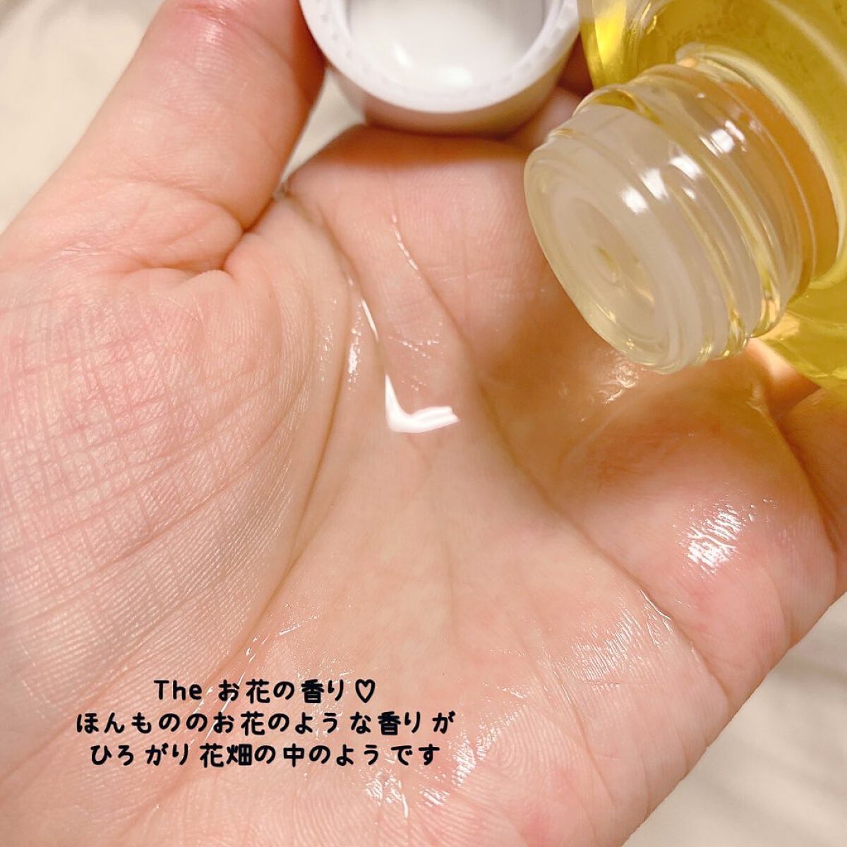 ボディオイル; モロッカンガーデナー/Huxley/ボディオイルを使ったクチコミ(2枚目)