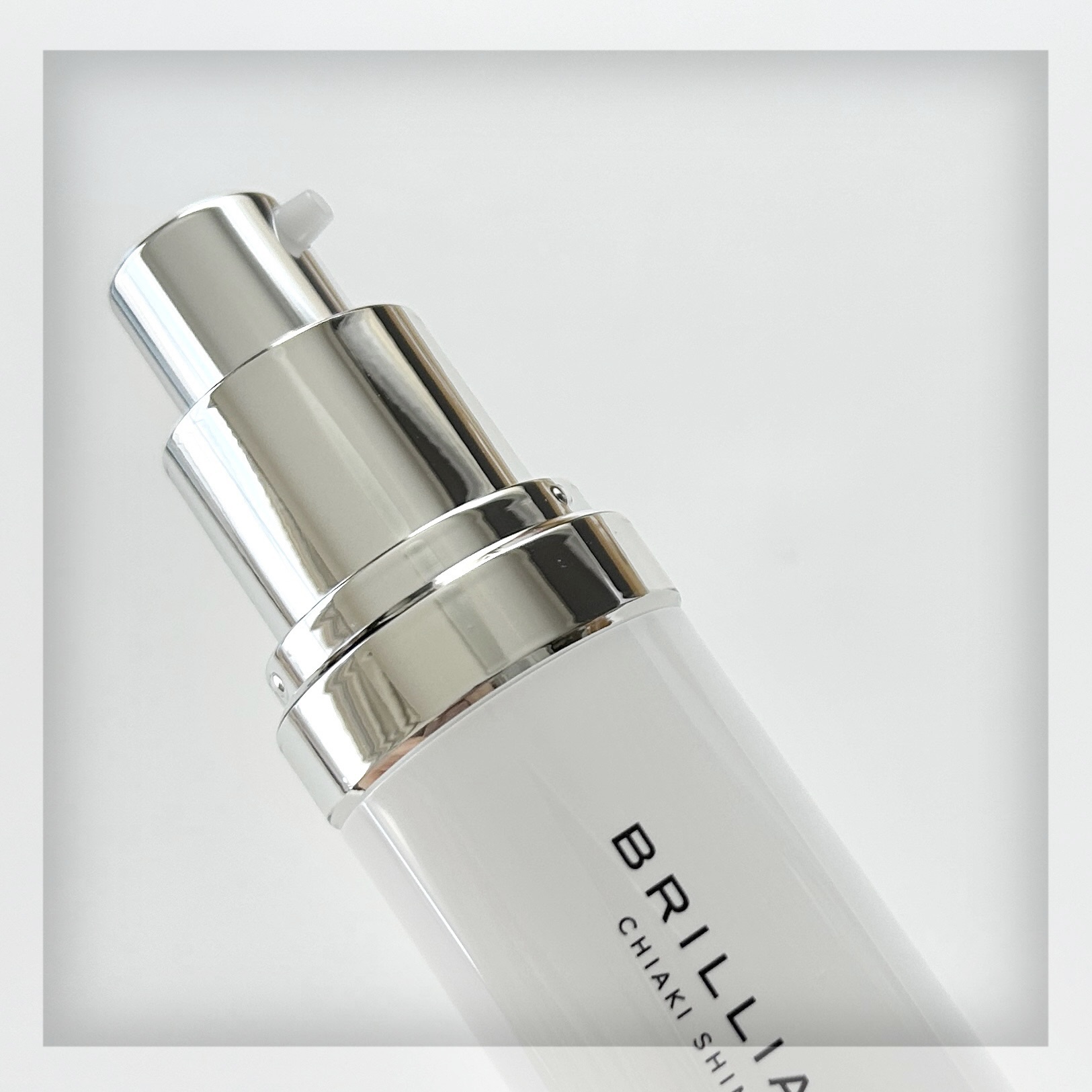 スキンプライマー UV プロテクター（フェイス＆ボディ）/ブリリアージュ/化粧下地を使ったクチコミ（3枚目）