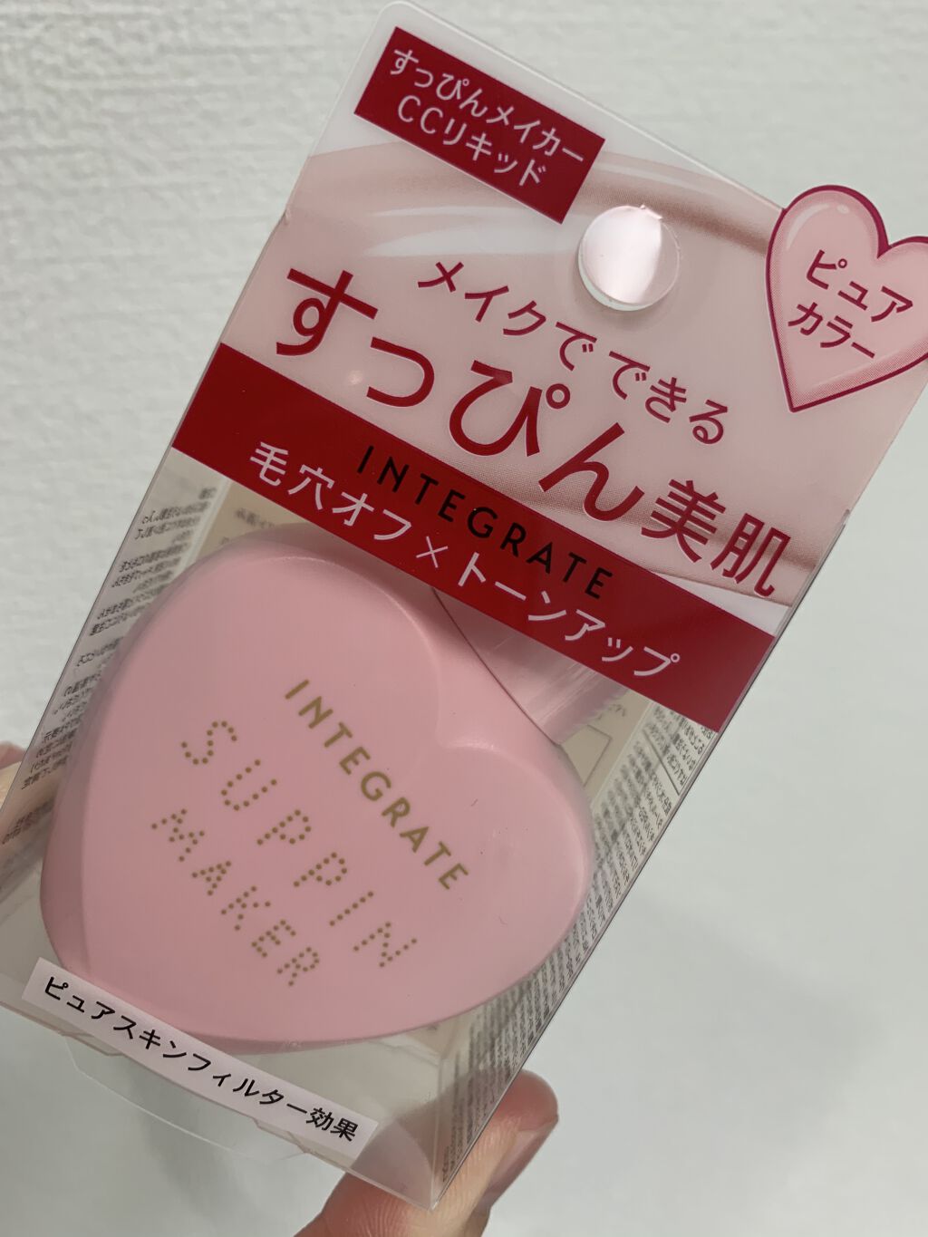 すっぴんメイカー　CCリキッド/インテグレート/CCクリームを使ったクチコミ（1枚目）