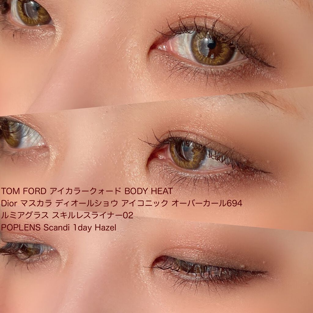 アイ カラー クォード/TOM FORD BEAUTY/アイシャドウパレットを使ったクチコミ（3枚目）