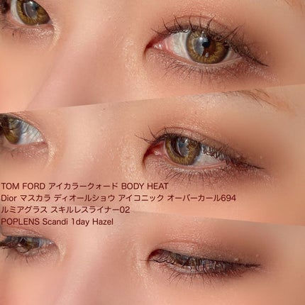 スキルレスライナー/LUMIURGLAS/リキッドアイライナーを使ったクチコミ(3枚目)