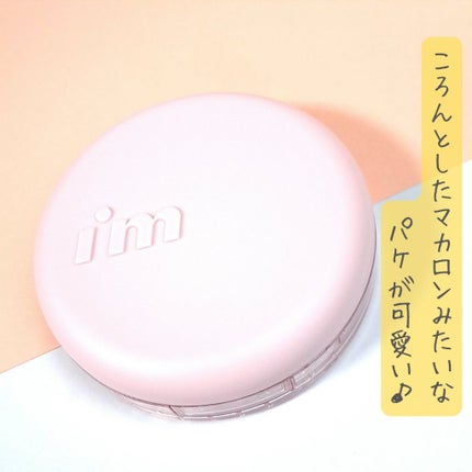 ã¯ã³ããŒãã«ãããã©ã¹ãã£ã³ã°ã¯ãã·ã§ã³/iâm meme/ã¯ãã·ã§ã³ãã¡ã³ããŒã·ã§ã³ã䜿ã£ãã¯ãã³ãïŒ2æç®ïŒ