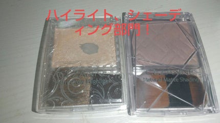 ナチュラル チークN/CEZANNE/パウダーチークを使ったクチコミ(7枚目)