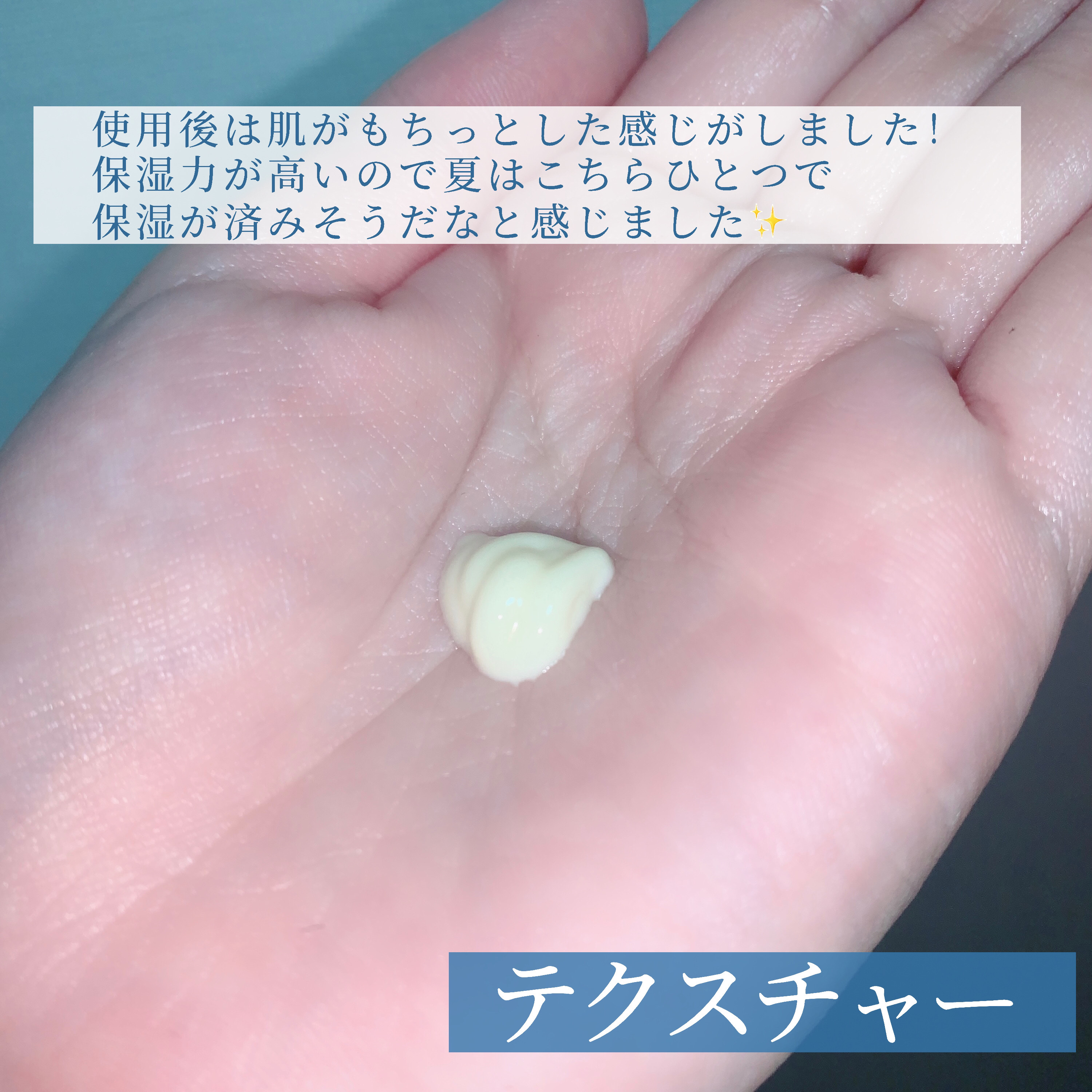 レチノールセラム/reol/美容液を使ったクチコミ（3枚目）