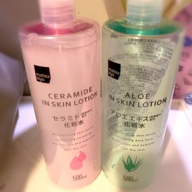 matsukiyo マツキヨ  セラミド化粧水のクチコミ「マツキヨブランドのアロエ化粧水が底をついたので、今度はセラミドのほうをお迎えしました🌸
アロエ.....」（1枚目）