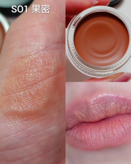 ネイル カラー ポリッシュ/SUQQU/マニキュアを使ったクチコミ(7枚目)