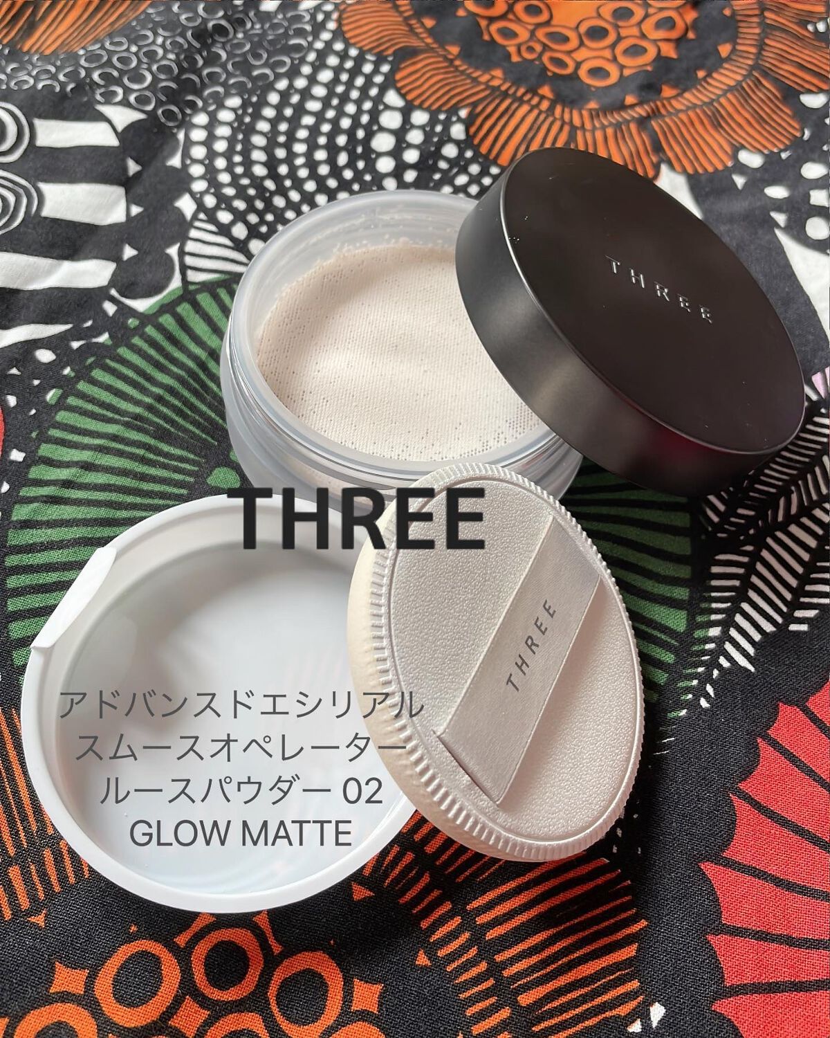 アドバンスドエシリアルスムースオペレーター ルースパウダー/THREE/ルースパウダーを使ったクチコミ(2枚目)