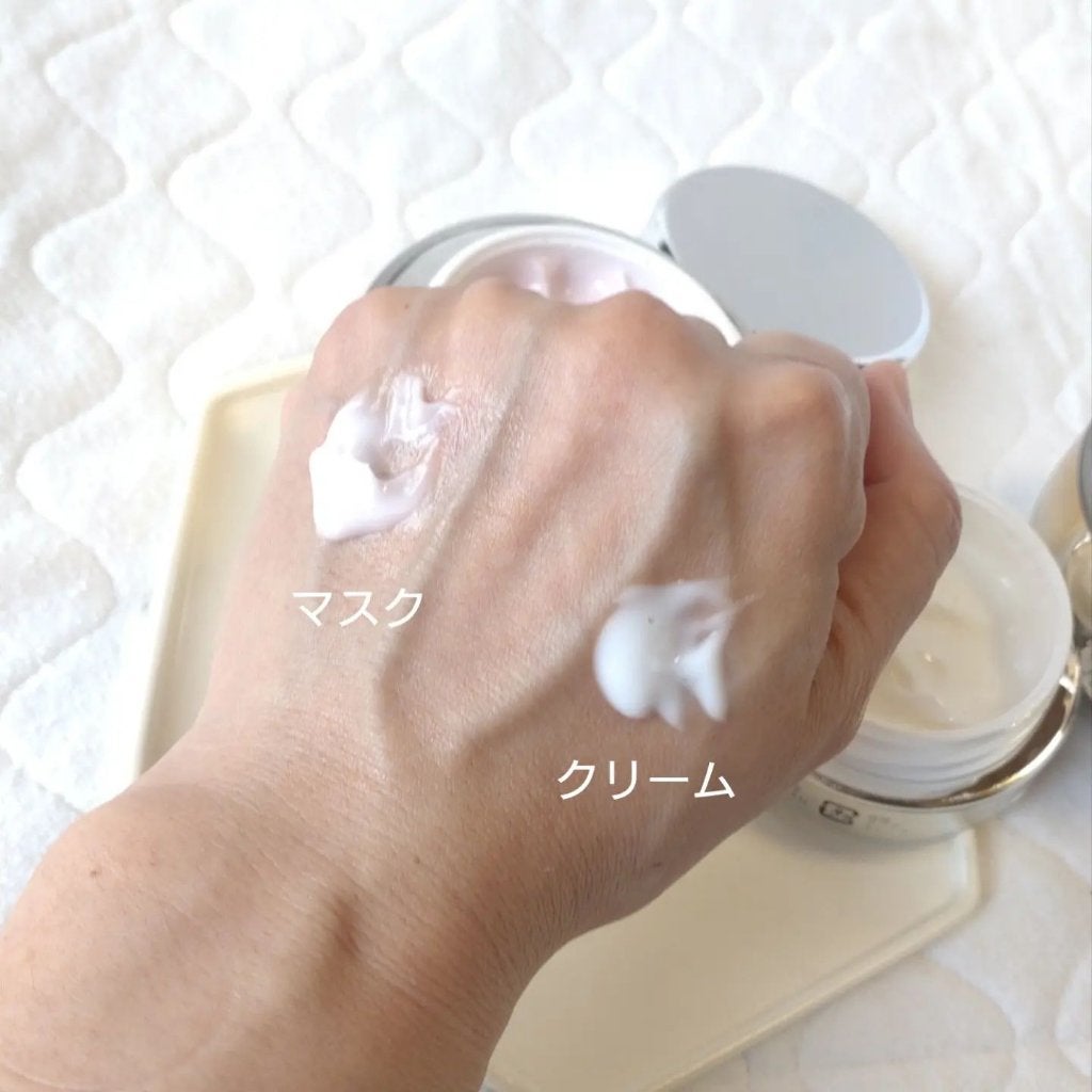 フェイシャル エッセンス クリームマスク/COCOCHI/フェイスクリームを使ったクチコミ(7枚目)