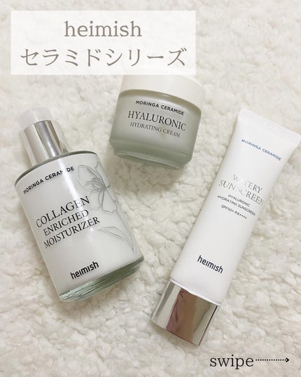 Y♡ on LIPS 「heimish(@heimish_jp)・モリンガセラミドコラ..」(1枚目)