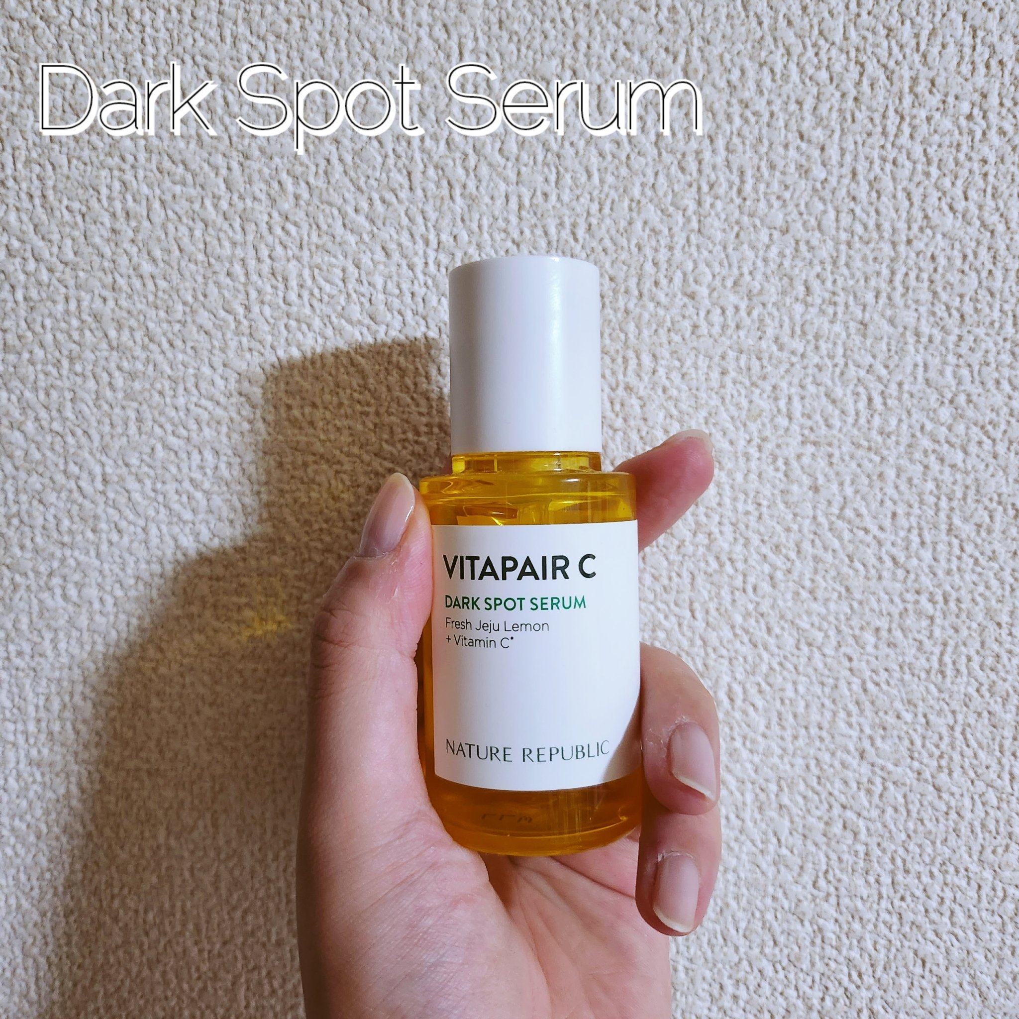 ビタペアCデイリーシートマスク/ネイチャーリパブリック/シートマスク・パックを使ったクチコミ（2枚目）