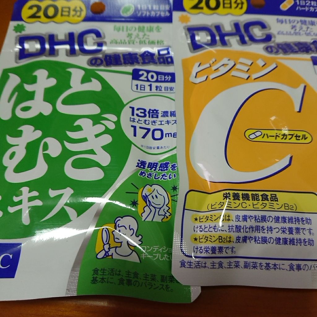 DHC はとむぎエキス/DHC/健康サプリメントを使ったクチコミ（1枚目）