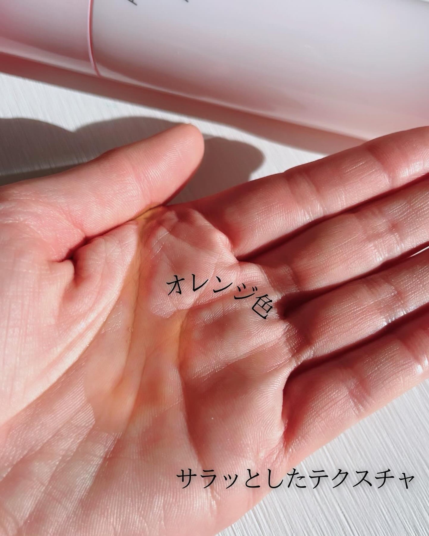 アスタリフト ホワイト アドバンスドローション/アスタリフト/化粧水を使ったクチコミ(3枚目)