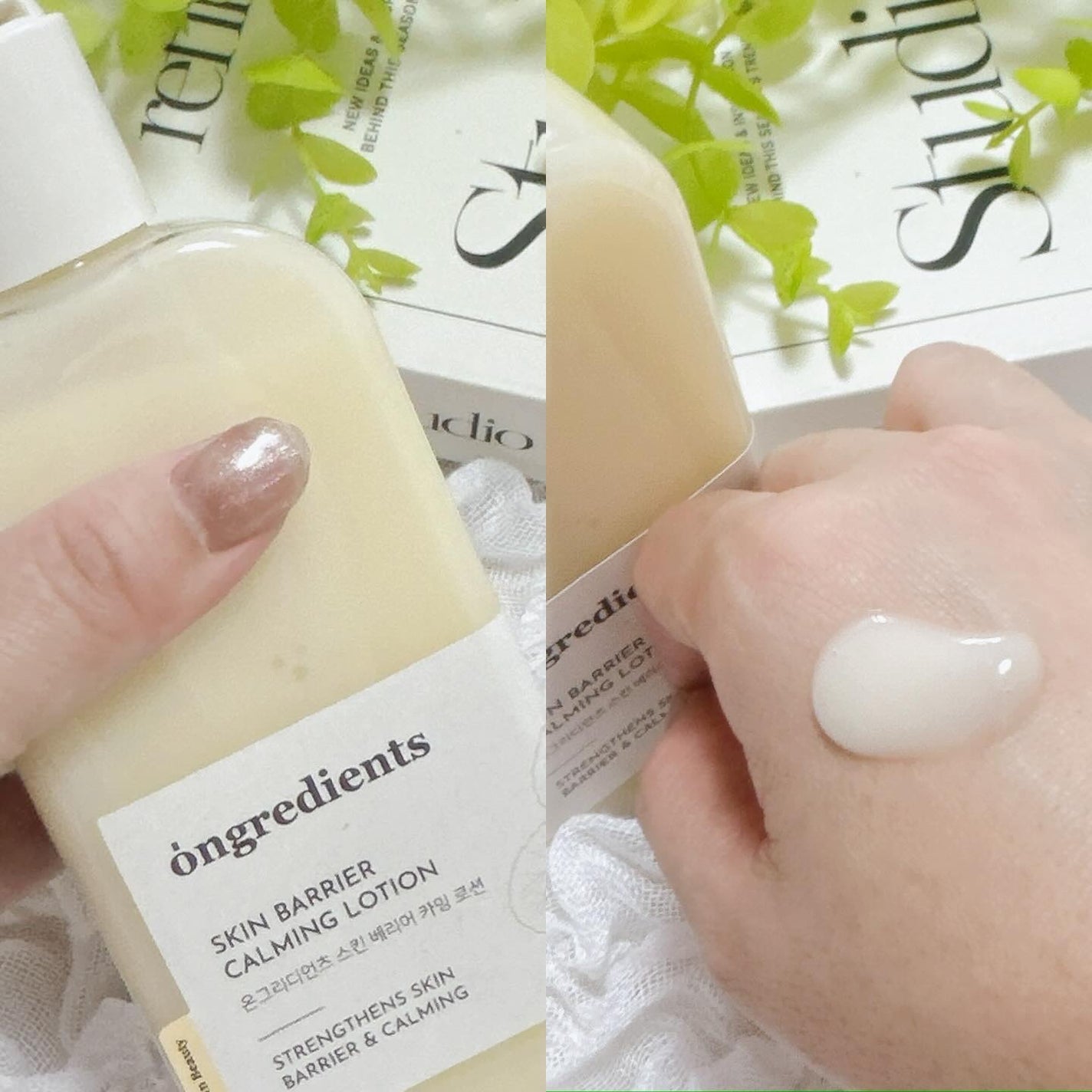 Skin Barrier Calming Lotion/Ongredients/乳液を使ったクチコミ(2枚目)
