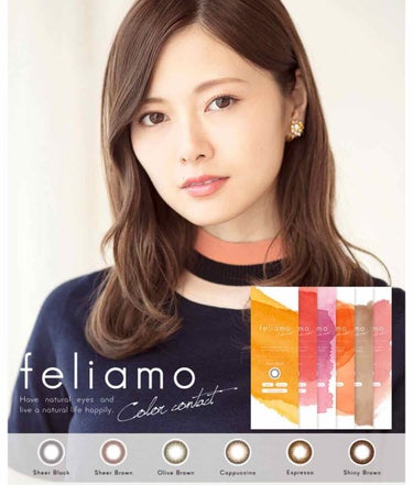 feliamo 1day/feliamo/ワンデー（１DAY）カラコンを使ったクチコミ（4枚目）