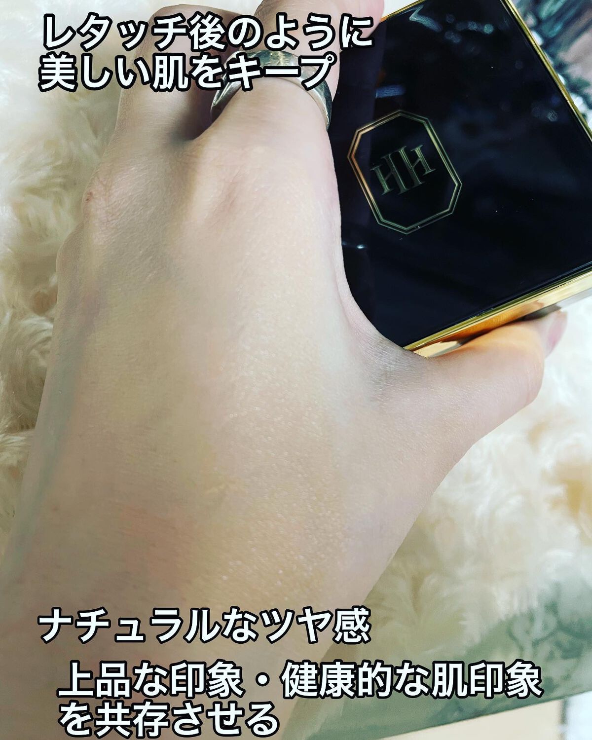 HARU on LIPS 「皆様ご存じ、華さんのオリジナルコスメブランドH×H(エイチバイ..」(5枚目)