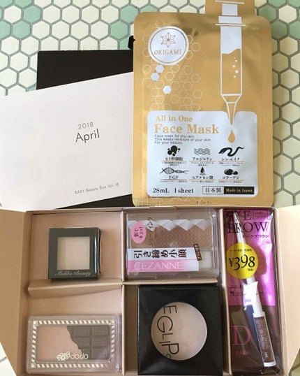 RAXY/Rakuten/その他を使ったクチコミ(1枚目)