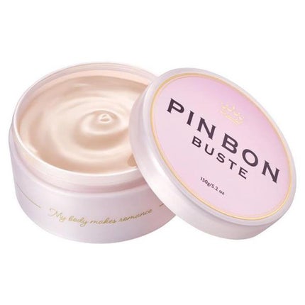 ピンボンバスト/スキャンダル/バスト・ヒップケアを使ったクチコミ(1枚目)