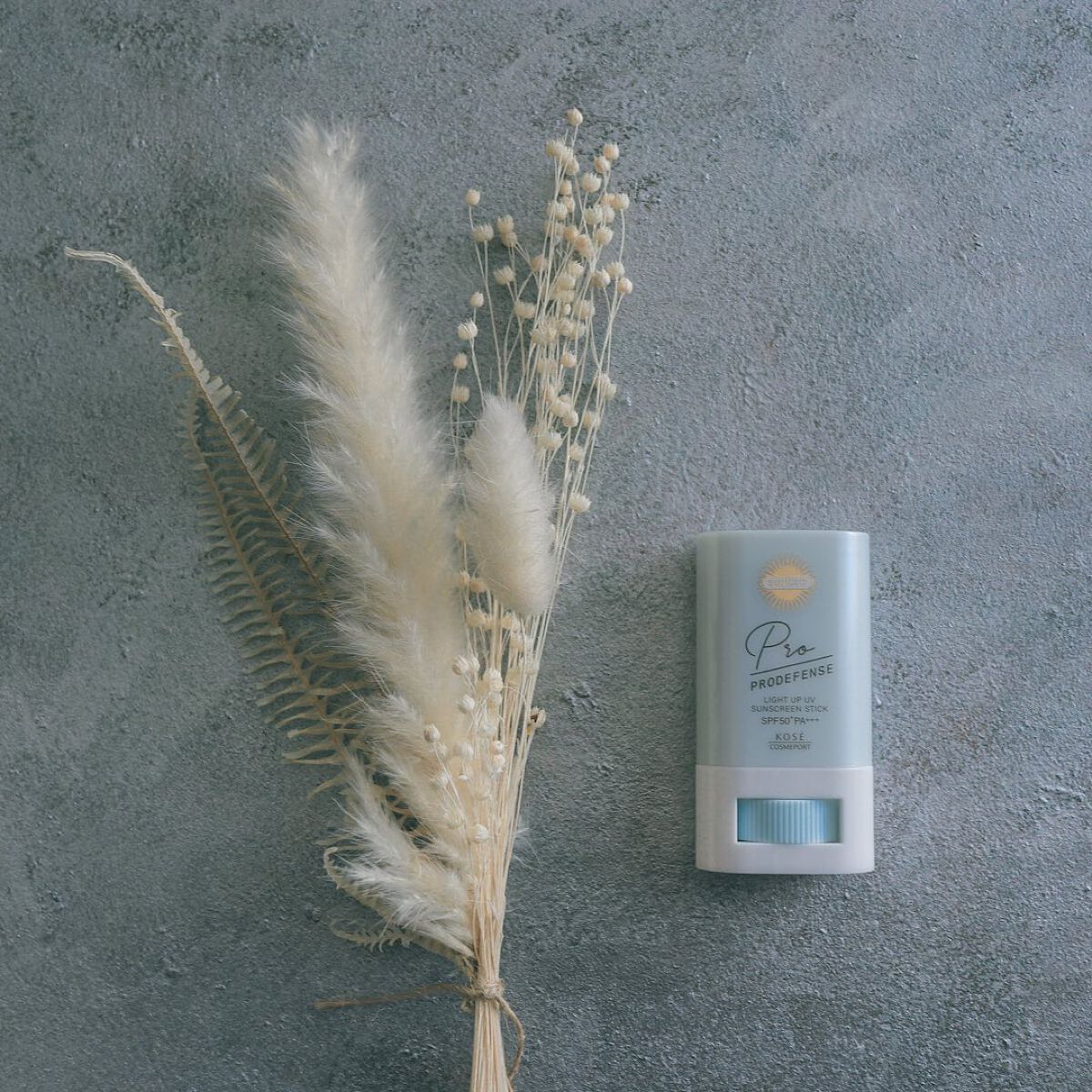 プロディフェンス ライトアップUV スティック/サンカット®/日焼け止めスティックを使ったクチコミ(2枚目)