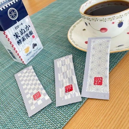 江戸こすめ 米ぬか酵素洗顔パウダー/ロゼット/洗顔パウダーを使ったクチコミ(1枚目)