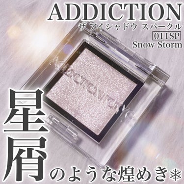 アディクション ザ マスカラ カラーニュアンス WP 006 Deep Plum/ADDICTION/マスカラを使ったクチコミ（1枚目）