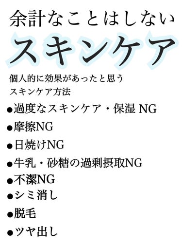 ビタミンC錠2000（医薬品）/サンドラッググループ/健康サプリメントを使ったクチコミ（1枚目）