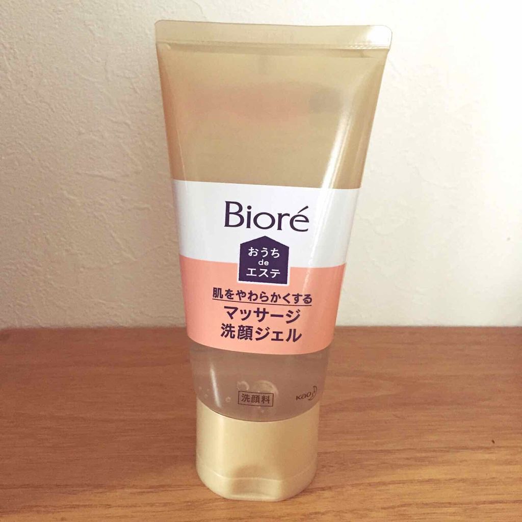 おうちdeエステ 肌をやわららかくする マッサージ洗顔ジェル/ビオレ/その他洗顔料を使ったクチコミ(1枚目)