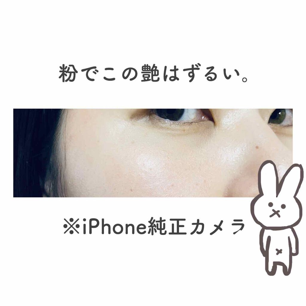 ミネラルプレストクリアベール/TIME SECRET/プレストパウダーを使ったクチコミ（2枚目）