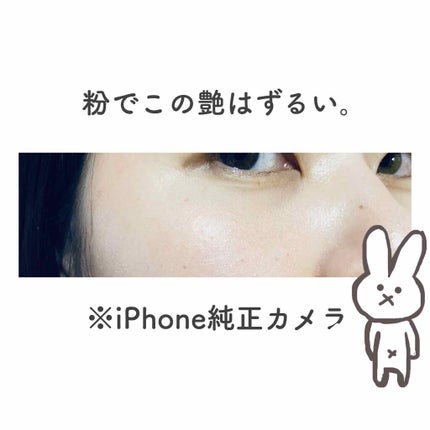 ミネラルプレストクリアベール/TIME SECRET/プレストパウダーを使ったクチコミ(2枚目)