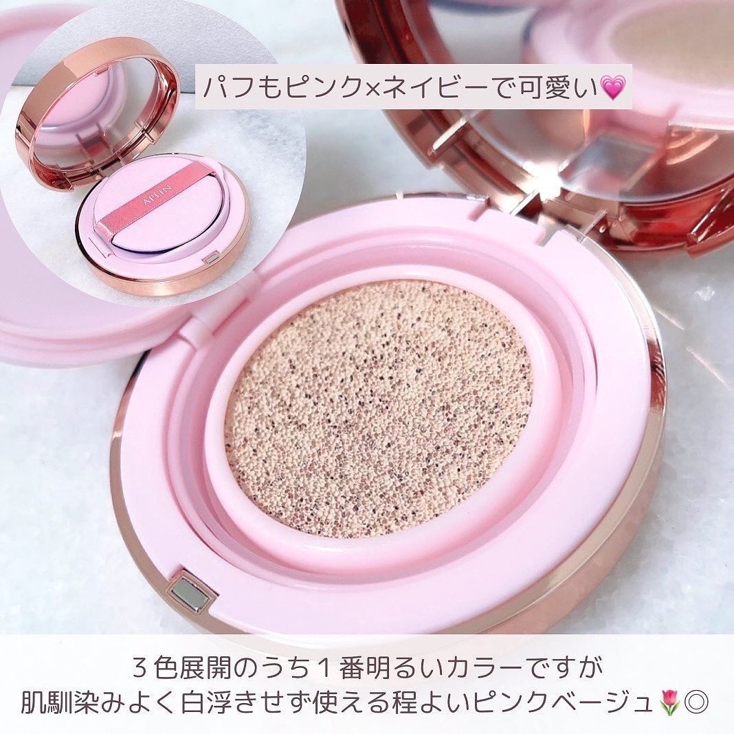 ピンクティーツリーカバークッション/APLIN/クッションファンデーションを使ったクチコミ(6枚目)