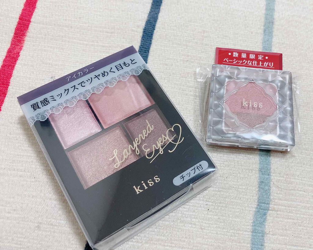 デュアルアイズBX/KiSS/アイシャドウパレットを使ったクチコミ(1枚目)