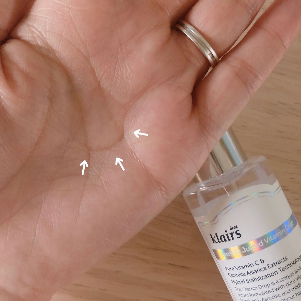 フレッシュリージュースドビタミンドロップ(35ml)/Klairs/美容液を使ったクチコミ(2枚目)