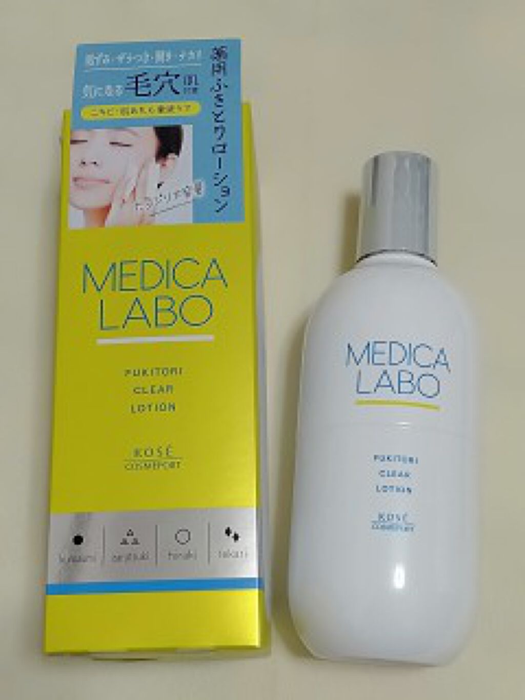 薬用 ふきとりローション/メディカラボ/拭き取り化粧水を使ったクチコミ（2枚目）