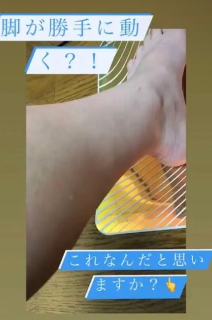 スタイル EMSシート/ルルド/ボディケア美容家電を使ったクチコミ(1枚目)