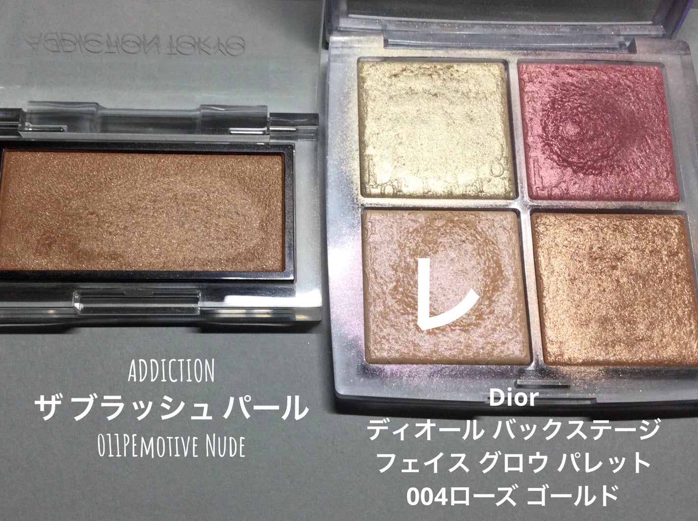 クリーム ブラッシュ/DECORTÉ/ジェル・クリームチークを使ったクチコミ(4枚目)