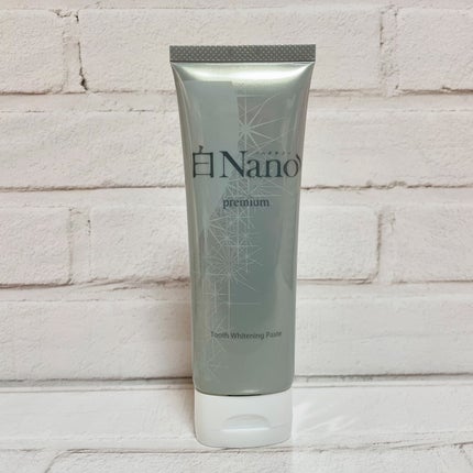 歯磨き粉/白Nano/歯磨き粉を使ったクチコミ(4枚目)