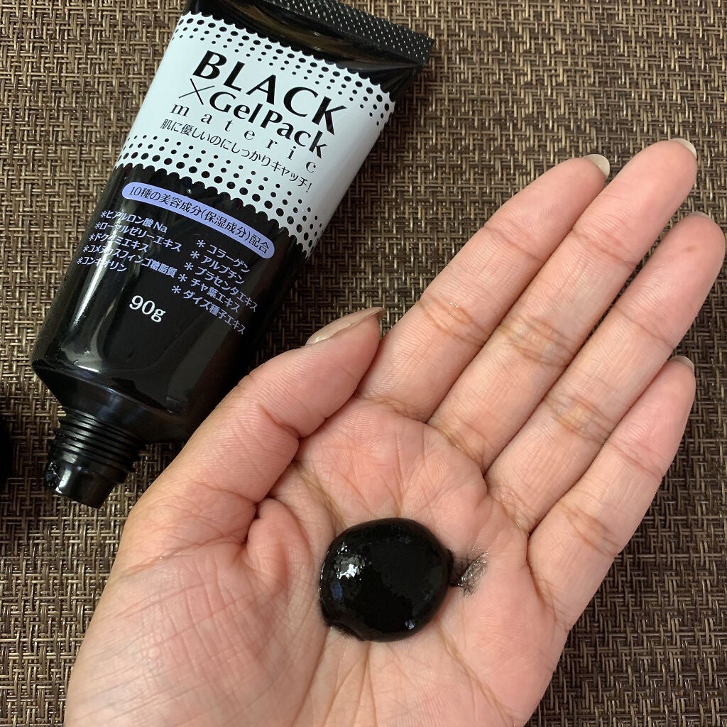 ブラックゲルパック/ブラックゲルパック/シートマスク・パックを使ったクチコミ(2枚目)