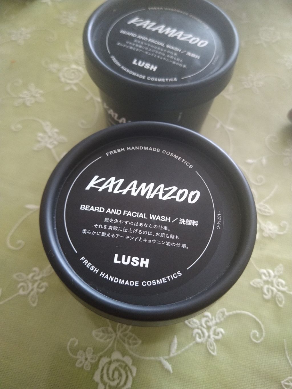 カラマズー/ラッシュ/その他洗顔料を使ったクチコミ（1枚目）