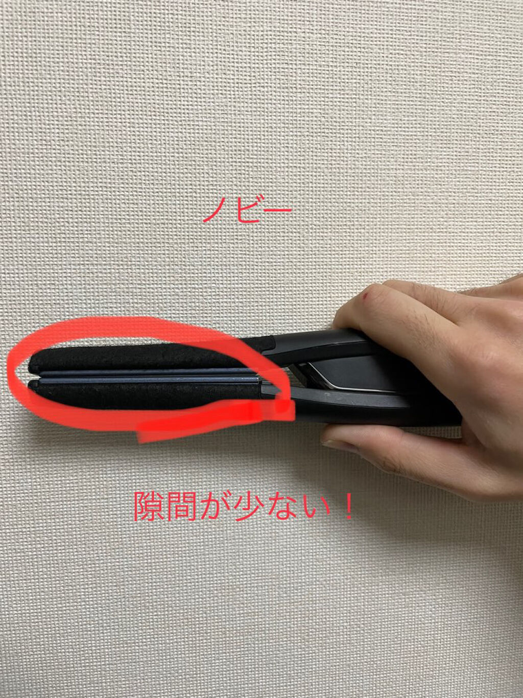 ヘアーアイロン/テスコム/ストレートアイロンを使ったクチコミ（3枚目）